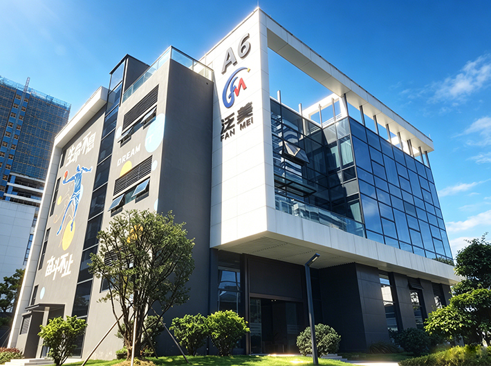 Company Profile