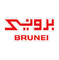 BRUN